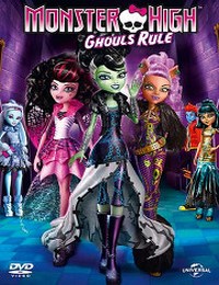 Monster High, la fête des goules